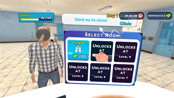 ҽ���칫ģ��