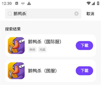 奇迹盒子官方正版 奇迹盒子官方正版
