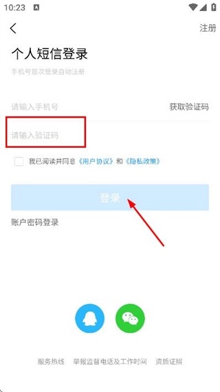 �����鱦�˲���
