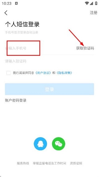 �����鱦�˲���