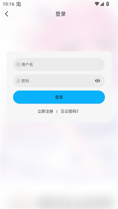 亚托动漫 亚托动漫