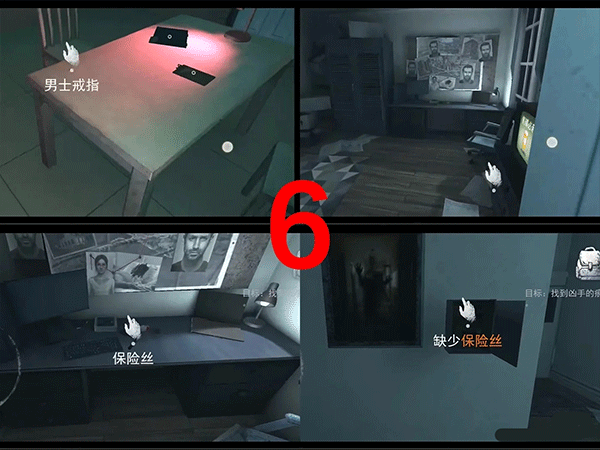 �޾�ج����Ϸ