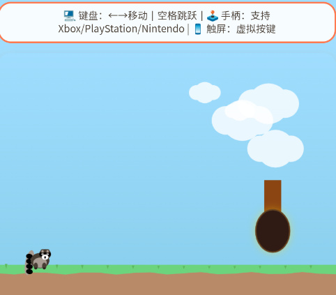 灵熊小记 灵熊小记
