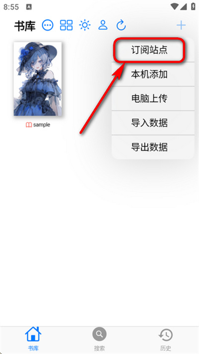 MangaBoya