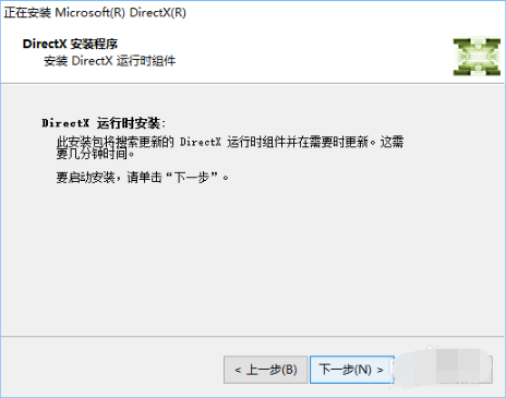 ΢��directx12���°�2026