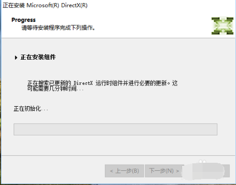 ΢��directx12���°�2026