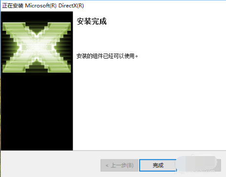 ΢��directx12���°�2026