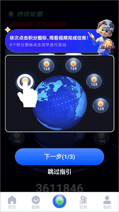 һ��ȦȦ