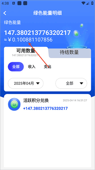 һ��ȦȦ