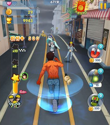 尸兄跑酷手游 尸兄跑酷手游