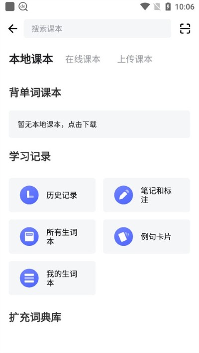 �������ְ�׿��