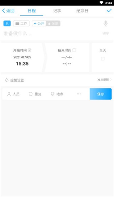 ΢Լ����