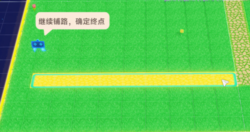 星绘友晴天 星绘友晴天