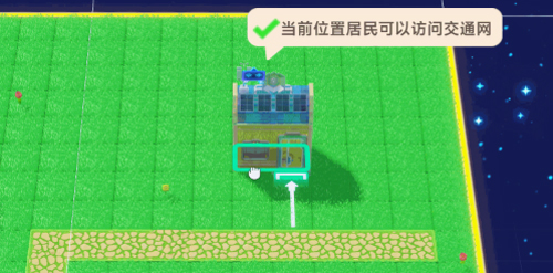 星绘友晴天 星绘友晴天