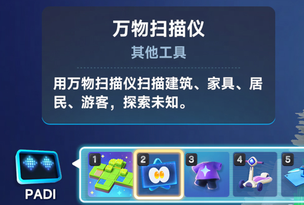 星绘友晴天 星绘友晴天
