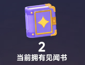 星绘友晴天 星绘友晴天