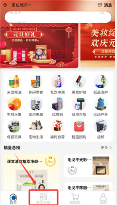 潘哆哆 潘哆哆