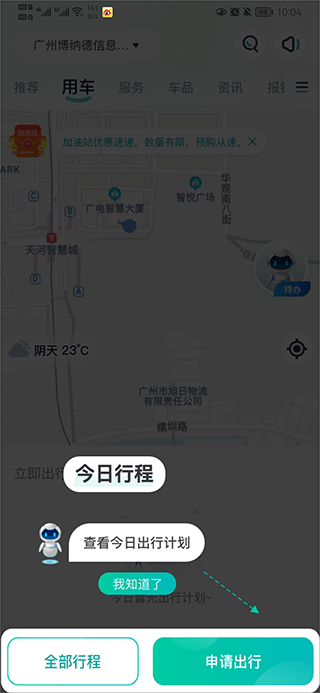 202211231036368384.png
