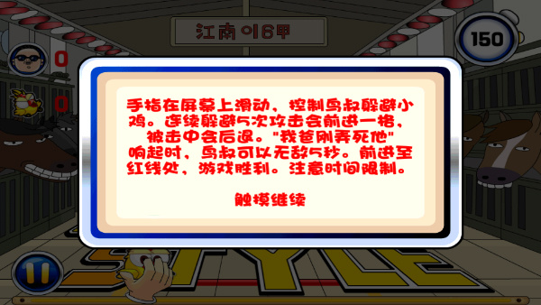 �Ұָ�Ū����