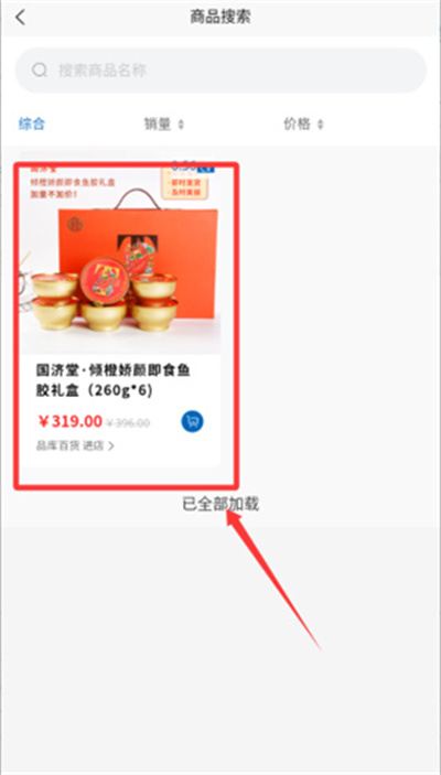 潘哆哆 潘哆哆