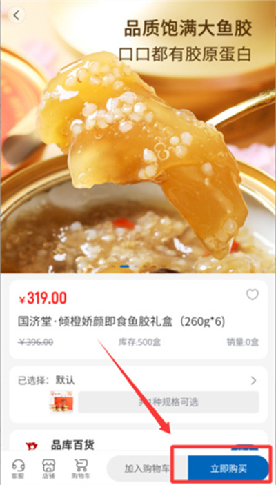 潘哆哆 潘哆哆