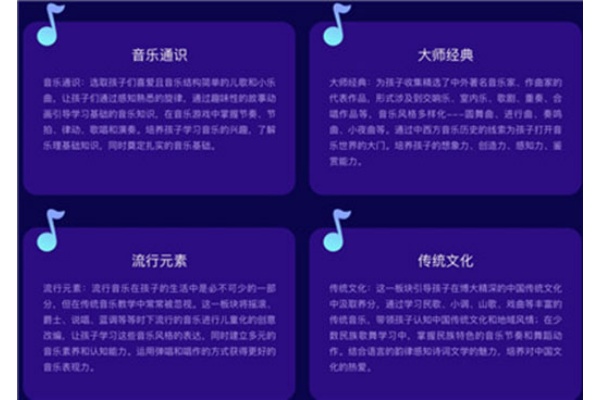 小熊音乐最新版 小熊音乐最新版