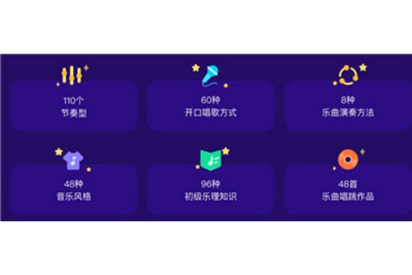 小熊音乐最新版 小熊音乐最新版