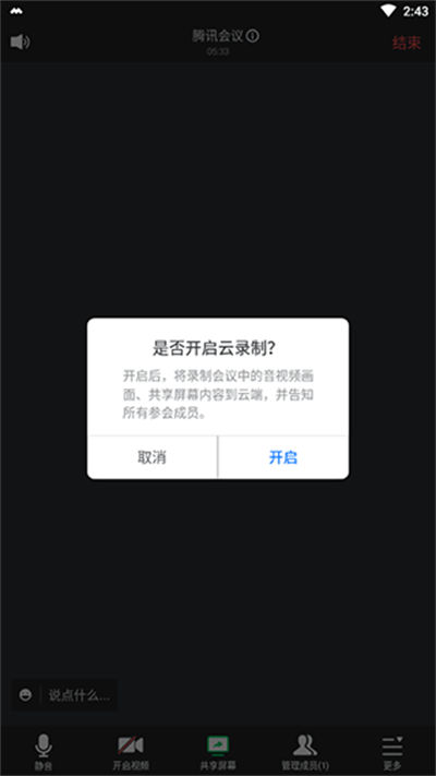 ��Ѷ����