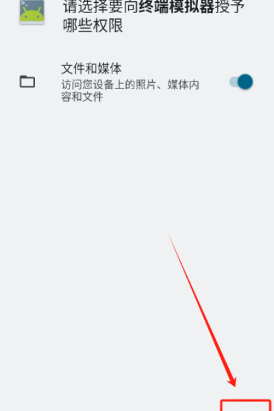 ֲ���ս��ʬ�������޸����ն�ģ����