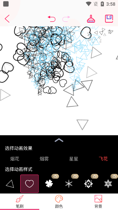 画画板软件(改名为画图软件) 画画板软件(改名为画图软件)