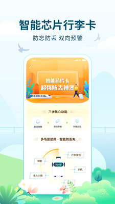 �����ݺ�app