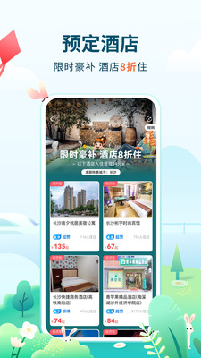 �����ݺ�app