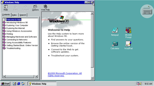 win98模拟器 win98模拟器
