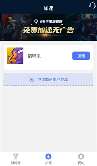 99���μ�������Ѱ�