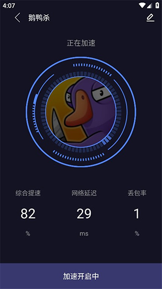 99���μ�������Ѱ�