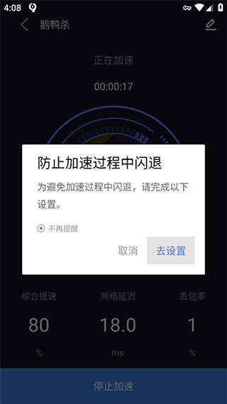 99���μ�������Ѱ�