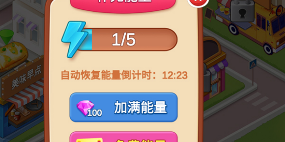 ¥�µ���͵���Ϸ