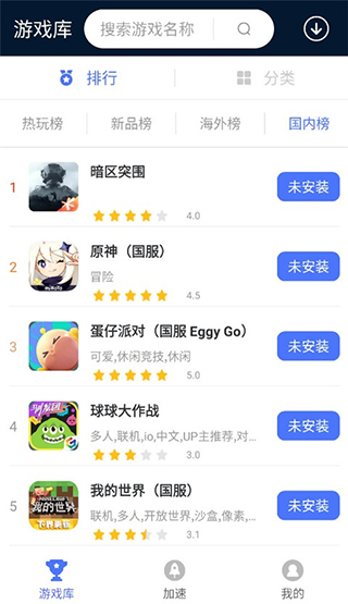 99���μ�������Ѱ�