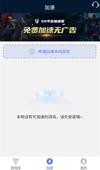 99���μ�������Ѱ�