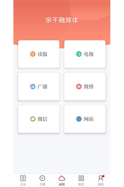 �������֮��