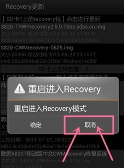 �ƶ����幤�������İ�