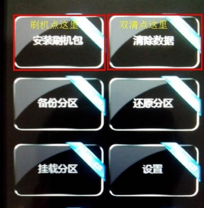 �ƶ����幤�������İ�