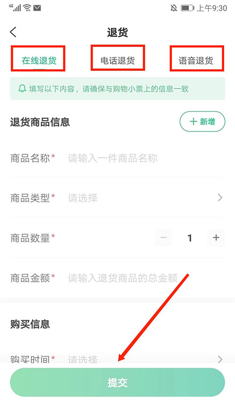 һ���ֻ�������