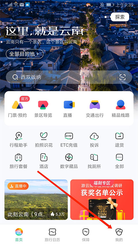 һ���ֻ�������