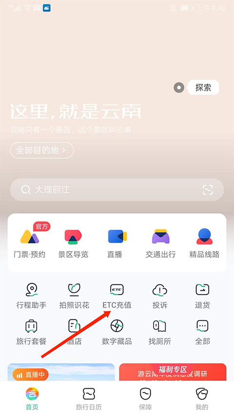 һ���ֻ�������