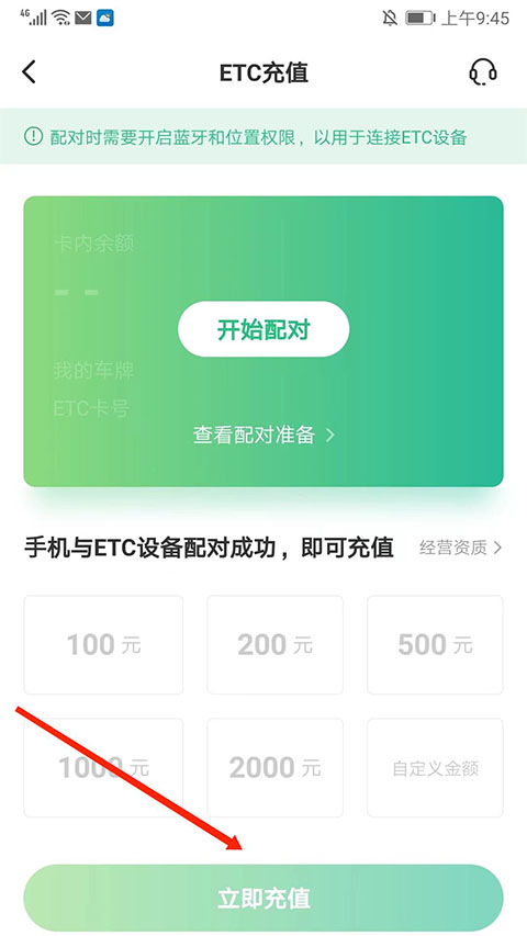 һ���ֻ�������