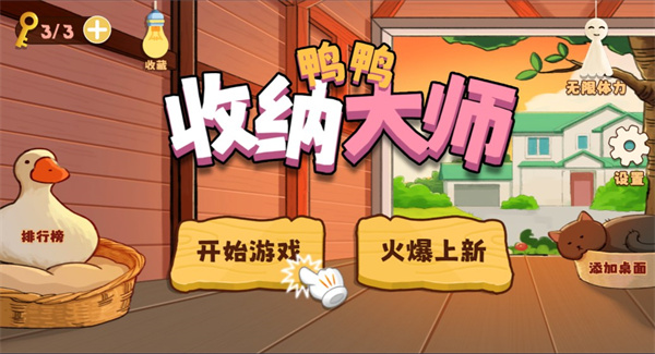 ѼѼ���ɴ�ʦ