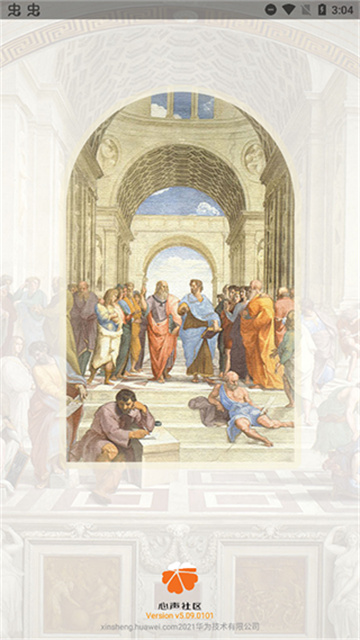 ��Ϊ���������ֻ���