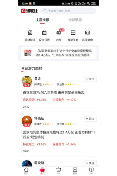 ������ƻ���ֻ���