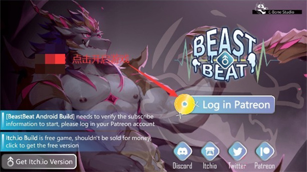 BeastBeat���°�